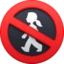 No Pedestrians emoji, Facebook design
