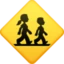 Children Crossing emoji, Facebook design