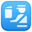Passport Control emoji, Facebook design