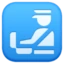 Customs emoji, Facebook design