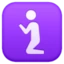 Place Of Worship emoji, Facebook design