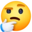 Thinking Face emoji, Facebook design