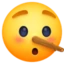 Lying Face emoji, Facebook design