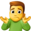 Man Shrugging emoji, Facebook design