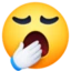 Yawning Face emoji, Facebook design