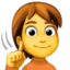Deaf Person emoji, Facebook design