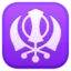 Khanda emoji, Facebook design