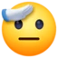 Saluting Face emoji, Facebook design