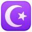 Star and Crescent emoji, Facebook design
