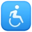 Wheelchair Symbol emoji, Facebook design