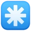 Eight-spoked Asterisk emoji, Facebook design