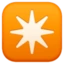 Eight-pointed Star emoji, Facebook design