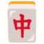 Mahjong Red Dragon emoji on Android