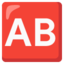 Download AB Button (blood Type) emoji, Google style