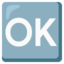 Download Ok Button emoji, Google style