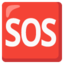 Download Sos Button emoji, Google style