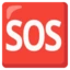 Sos Button emoji on Android