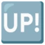 UP! Button emoji, Google design