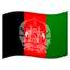 Download Flag: Afghanistan emoji, Google style