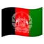 Flag: Afghanistan emoji on Android