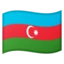 Flag: Azerbaijan emoji on Android