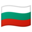 Download Flag: Bulgaria emoji, Google style