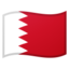 Download Flag: Bahrain emoji, Google style