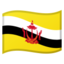 Download Flag: Brunei emoji, Google style
