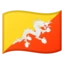 Flag: Bhutan emoji on Android