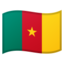 Download Flag: Cameroon emoji, Google style