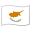 Flag: Cyprus emoji on Android