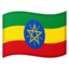 Download Flag: Ethiopia emoji, Google style