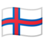 Download Flag: Faroe Islands emoji, Google style