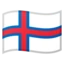 Flag: Faroe Islands emoji on Android