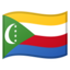Download Flag: Comoros emoji, Google style