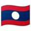 Download Flag: Laos emoji, Google style