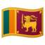 Download Flag: Sri Lanka emoji, Google style