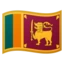 Flag: Sri Lanka emoji, Google design