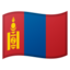 Download Flag: Mongolia emoji, Google style