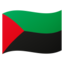 Download Flag: Martinique emoji, Google style