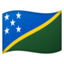 Download Flag: Solomon Islands emoji, Google style