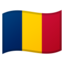 Download Flag: Chad emoji, Google style