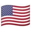 Flag: U.S. Outlying Islands emoji, Google design