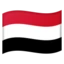 Flag: Yemen emoji, Google design
