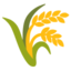 Sheaf of Rice emoji, Google design