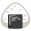 Rice Ball emoji, Google design