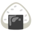 Rice Ball emoji on Android