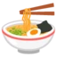Steaming Bowl emoji on Android