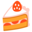 Shortcake emoji, Google design