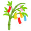 Tanabata Tree emoji, Google design